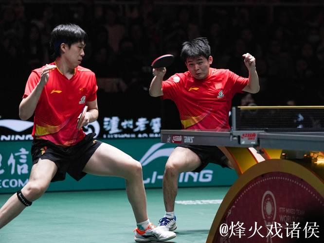 国际乒联混合团体世界杯决赛：中国VS日本 集锦