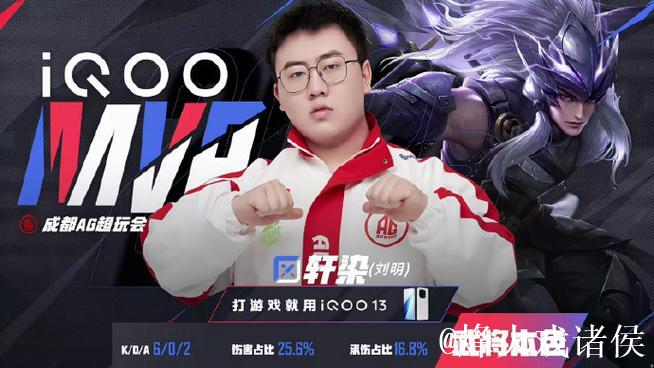 RNG.M集火安琪拉没能击杀，轩染关羽连顶狂铁，配合塔伤击杀