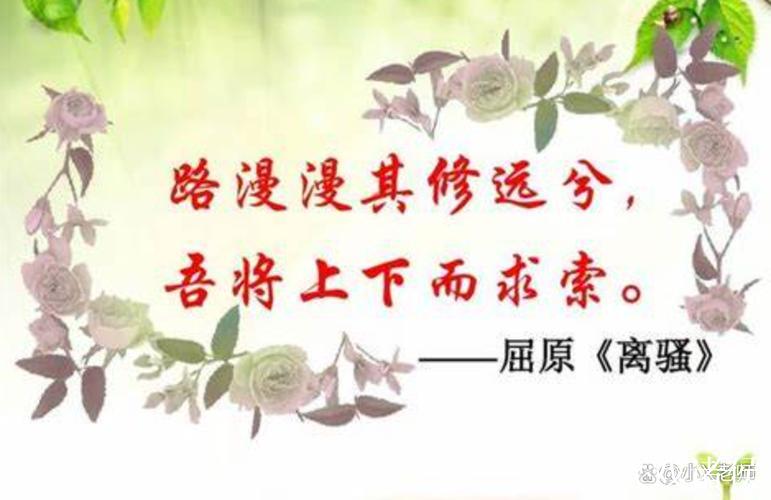 “落足料”短跑如是 走下赛道亦如是