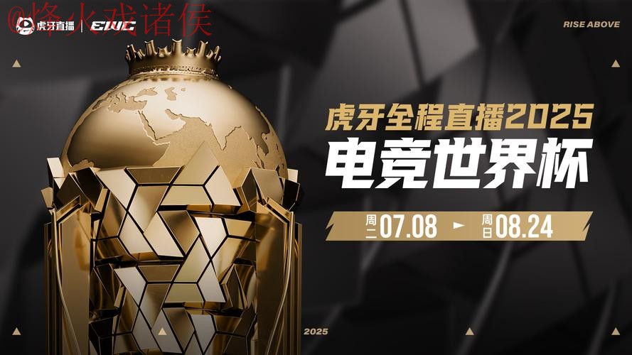 世界杯赛事投注APP官方下载入口 世界杯赛事投注APP官方下载入口