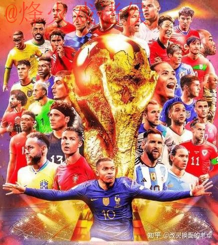 2026世界杯滚球哪个好官方平台推荐